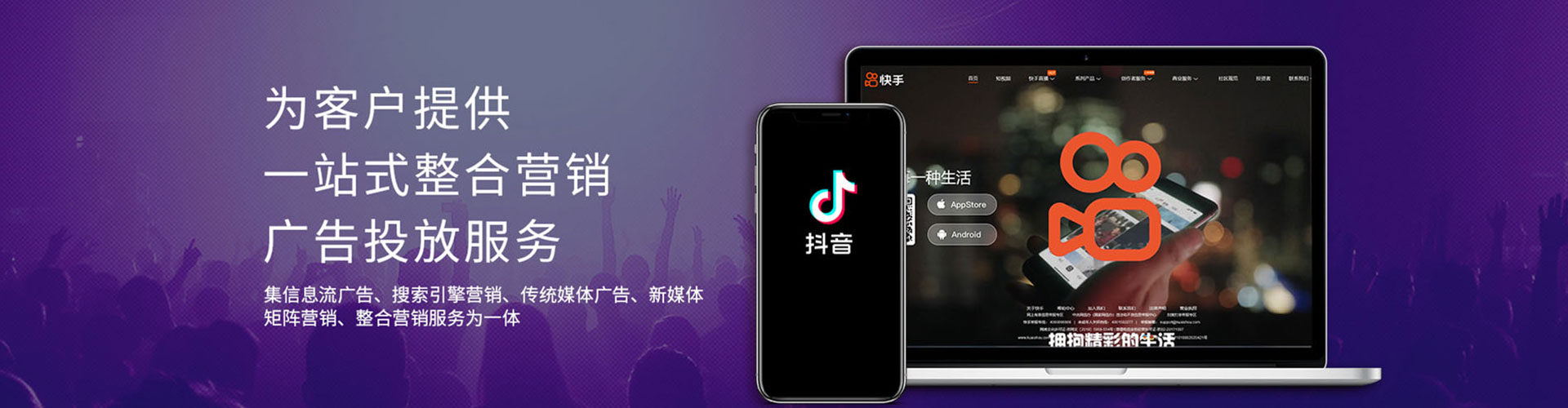 秦州推广开户